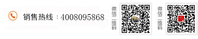 服務熱線微信二維碼