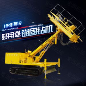 建筑工程專用護坡錨固鉆機，高邊坡鉆機